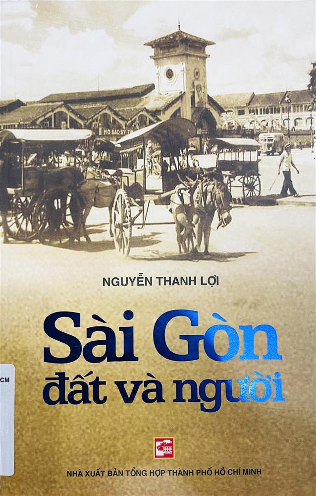 Học viện Cán bộ Thành phố Hồ Chí Minh 