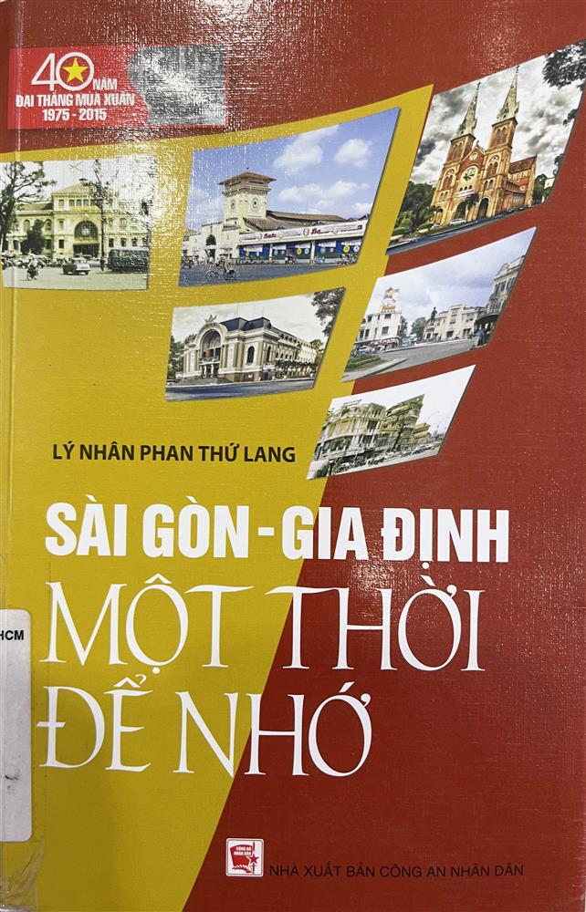 Học viện Cán bộ Thành phố Hồ Chí Minh 